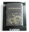 JƃJmW̃CXg𒤍zippo